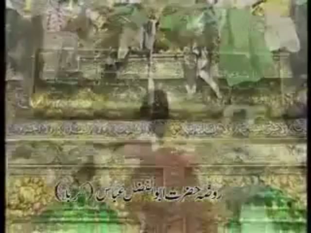 Complete History of Karbala in Urdu full movie