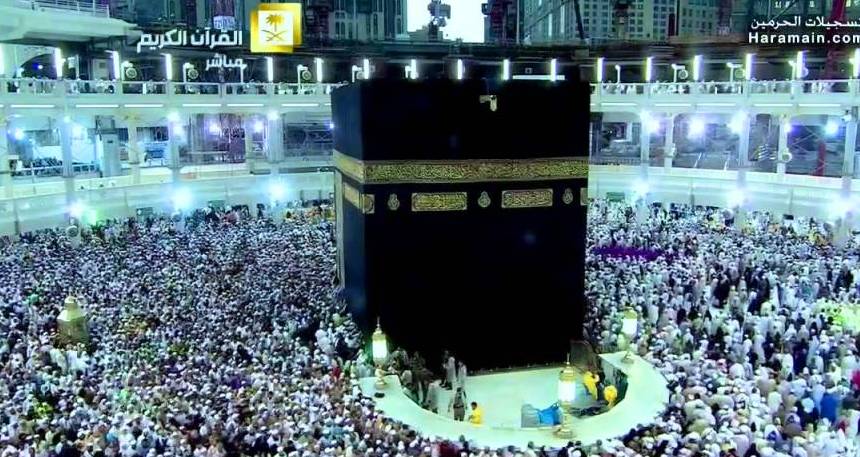 Watch Mecca Makkah Live TV Streaming